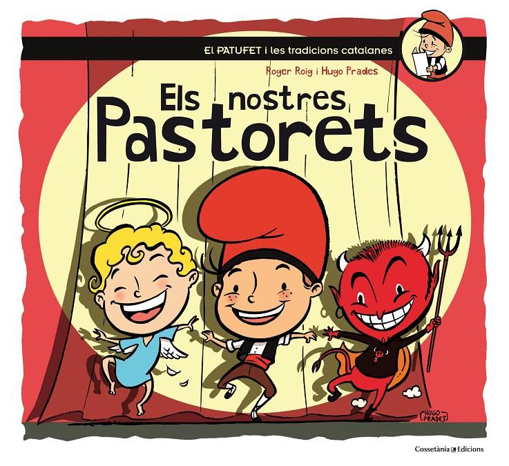 ELS NOSTRES PASTORETS | 9788490345450 | ROIG CÉSAR, ROGER | Llibreria La Font de Mimir - Llibreria online Barcelona - Comprar llibres català i castellà