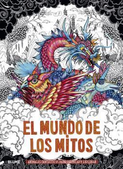 EL MUNDO DE LOS MITOS | 9788418459115 | GOOD WIVES WARRIORS | Llibreria La Font de Mimir - Llibreria online Barcelona - Comprar llibres català i castellà