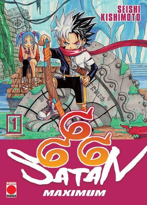 SATÁN 666 MAX 1 | 9788413348780 | KISHIMOTO, SEISHI | Llibreria La Font de Mimir - Llibreria online Barcelona - Comprar llibres català i castellà