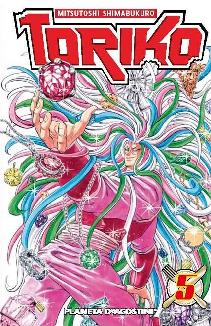 TORIKO Nº 05 | 9788415480679 | MITSUTOSHI SHIMABUKURO | Llibreria La Font de Mimir - Llibreria online Barcelona - Comprar llibres català i castellà