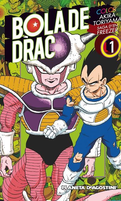 BOLA DE DRAC FREEZER Nº01 | 9788416090037 | AKIRA TORIYAMA | Llibreria La Font de Mimir - Llibreria online Barcelona - Comprar llibres català i castellà