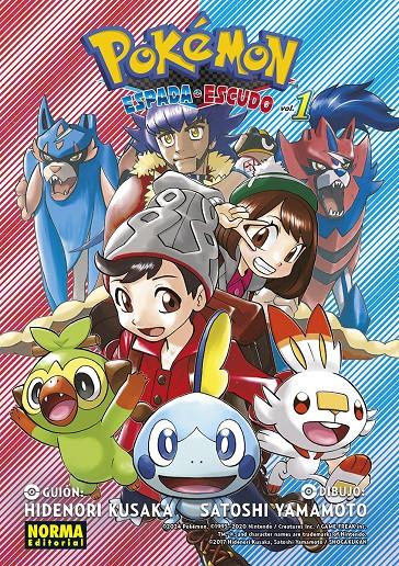 POKEMON ESPADA Y ESCUDO 01 | 9788467967401 | KUSAKA, HIDENORI | Llibreria La Font de Mimir - Llibreria online Barcelona - Comprar llibres català i castellà