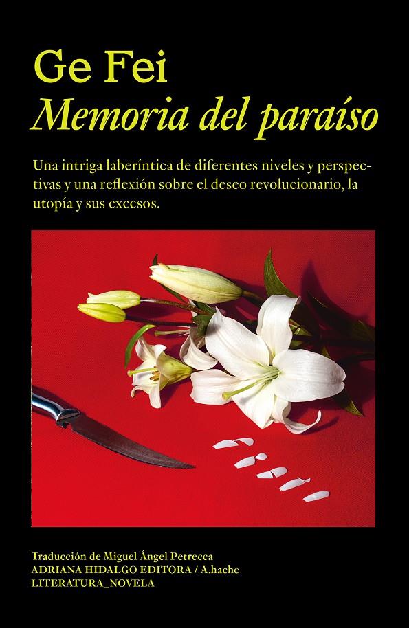 MEMORIA DEL PARAÍSO | 9788419208262 | FEI, GE | Llibreria La Font de Mimir - Llibreria online Barcelona - Comprar llibres català i castellà