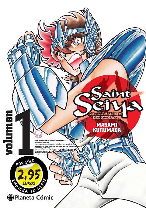 PS SAINT SEIYA Nº01 2,95 | 9788416401901 | MASAMI KURUMADA | Llibreria La Font de Mimir - Llibreria online Barcelona - Comprar llibres català i castellà