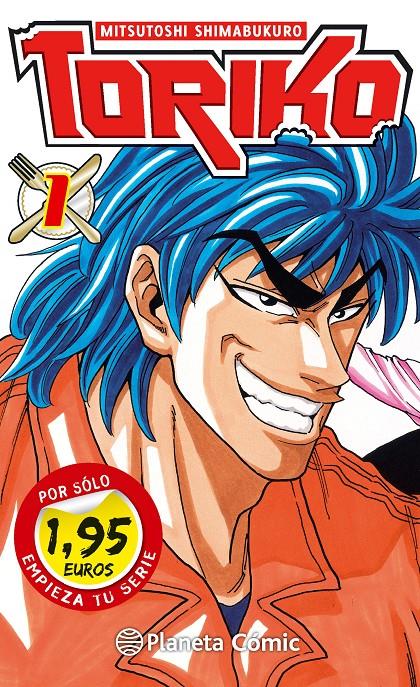 PS TORIKO Nº01 1,95 | 9788416476282 | MITSUTOSHI SHIMABUKURO | Llibreria La Font de Mimir - Llibreria online Barcelona - Comprar llibres català i castellà