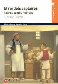 EL REI DELS CAPTAIRES.MATERIAL AUXILIAR. EDUCACIO PRIMARIA | 9788431699826 | PENINNAH SCHRAM/JIMENEZ REINALDO, JESUS | Llibreria La Font de Mimir - Llibreria online Barcelona - Comprar llibres català i castellà