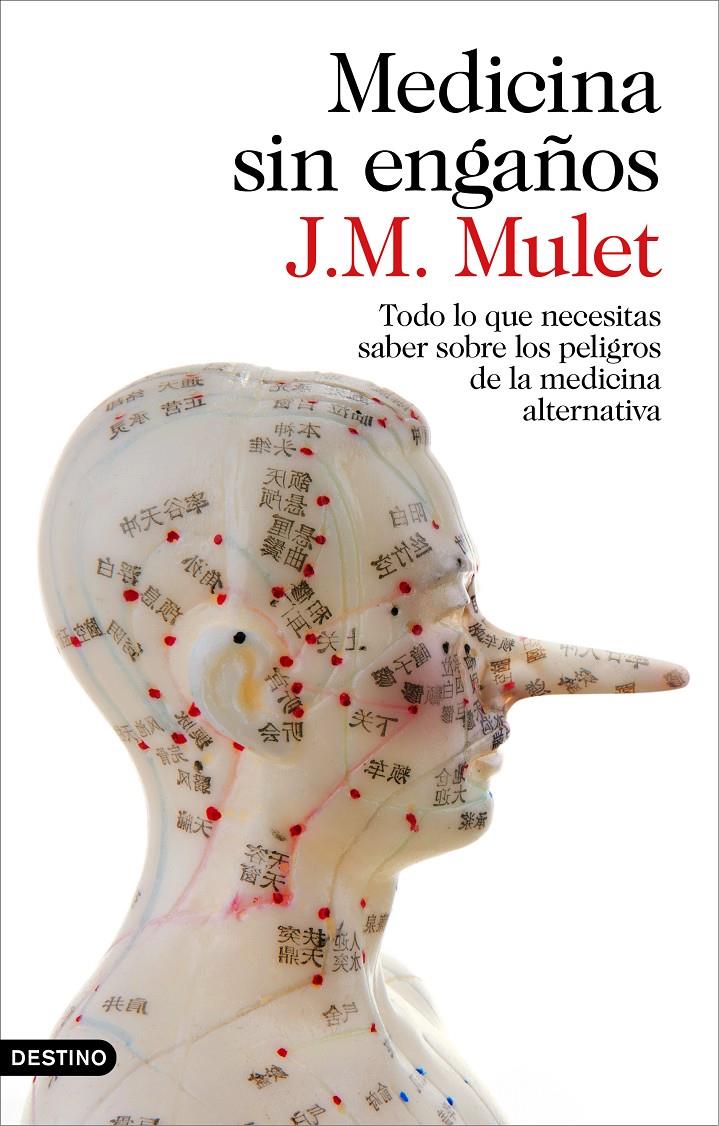 MEDICINA SIN ENGAÑOS | 9788423349043 | J.M. MULET | Llibreria La Font de Mimir - Llibreria online Barcelona - Comprar llibres català i castellà