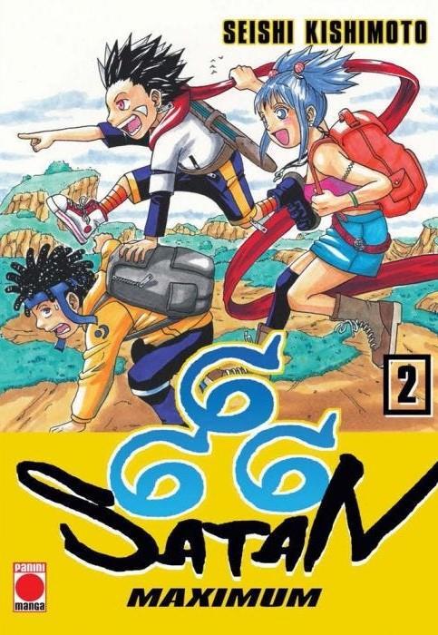 666 SATAN 2 | 9788413349695 | KISHIMOTO, SEISHI | Llibreria La Font de Mimir - Llibreria online Barcelona - Comprar llibres català i castellà