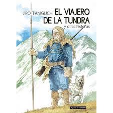 EL MERCENARIO VOL. 4 - EL SACRIFICIO | 9781910856093 | VICENTE SEGRELLES | Llibreria La Font de Mimir - Llibreria online Barcelona - Comprar llibres català i castellà