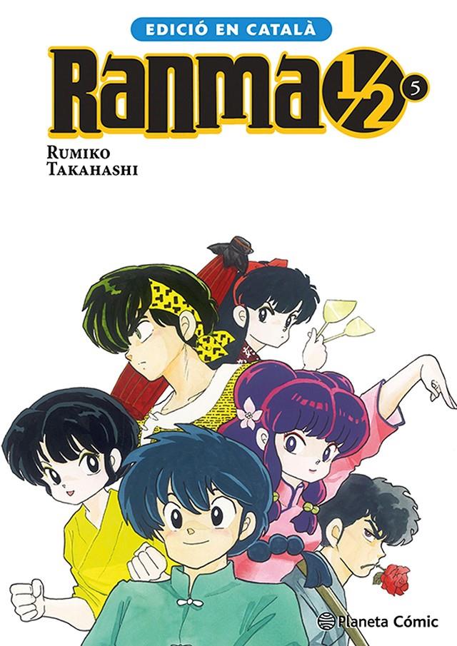 RANMA 1/2 N. 05/19 (CATALÀ) | 9788411616683 | TAKAHASHI, RUMIKO | Llibreria La Font de Mimir - Llibreria online Barcelona - Comprar llibres català i castellà