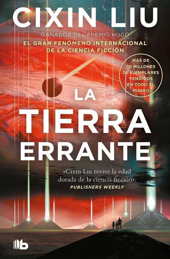 LA TIERRA ERRANTE | 9788413149301 | LIU, CIXIN | Llibreria La Font de Mimir - Llibreria online Barcelona - Comprar llibres català i castellà