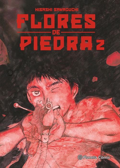 FLORES DE PIEDRA Nº 02/05 | 9788411612777 | SAKAGUCHI, HISASHI | Llibreria La Font de Mimir - Llibreria online Barcelona - Comprar llibres català i castellà