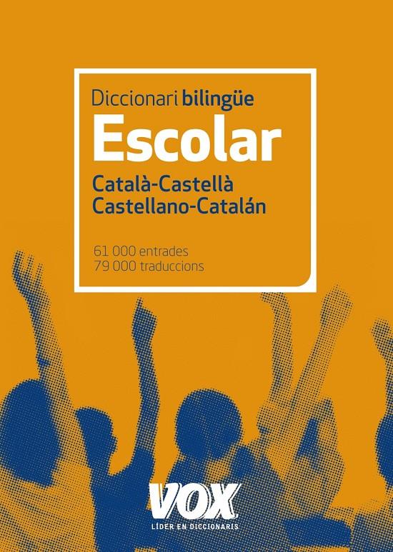 DICCIONARI ESCOLAR CATALÀ-CASTELLÀ / CASTELLANO-CATALÁN | 9788499740829 | LAROUSSE EDITORIAL | Llibreria La Font de Mimir - Llibreria online Barcelona - Comprar llibres català i castellà