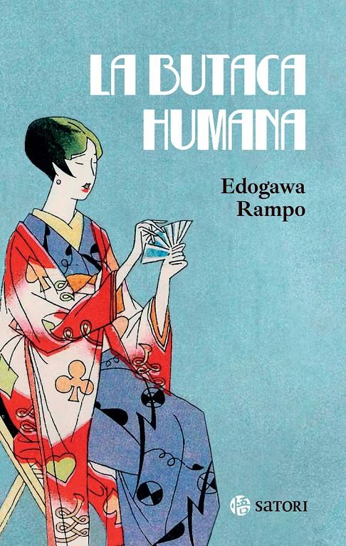 BUTACA HUMANA | 9788419035943 | RAMPO, EDOGAWA | Llibreria La Font de Mimir - Llibreria online Barcelona - Comprar llibres català i castellà