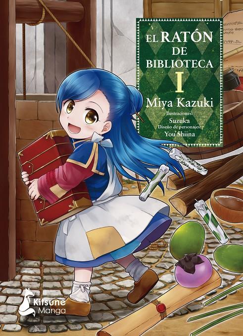 EL RATÓN DE BIBLIOTECA 1 | 9788416788866 | KAZUKI, MIYA | Llibreria La Font de Mimir - Llibreria online Barcelona - Comprar llibres català i castellà