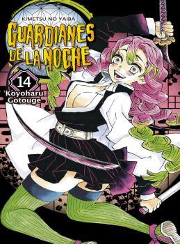 GUARDIANES DE LA NOCHE 14 (NUEVA EDICIÓN) | 9788467963809 | KOYOHARU GOTOUGE | Llibreria La Font de Mimir - Llibreria online Barcelona - Comprar llibres català i castellà