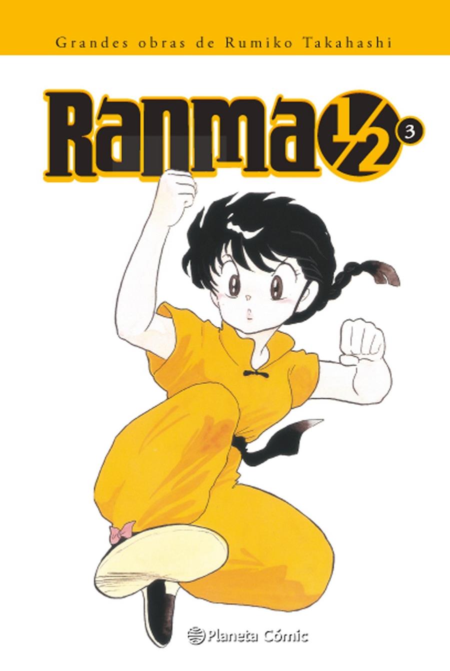 RANMA KANZENBAN Nº 03/19 | 9788416636785 | RUMIKO TAKAHASHI | Llibreria La Font de Mimir - Llibreria online Barcelona - Comprar llibres català i castellà