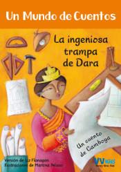 LA INGENIOSA TRAMPA DE DARA (VVKIDS) | 9788468253404 | FLANAGAN, LIZ | Llibreria La Font de Mimir - Llibreria online Barcelona - Comprar llibres català i castellà