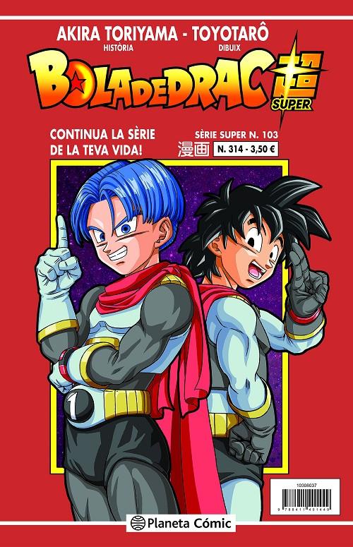 BOLA DE DRAC SÈRIE VERMELLA Nº 314 | 9788411401500 | TORIYAMA, AKIRA | Llibreria La Font de Mimir - Llibreria online Barcelona - Comprar llibres català i castellà