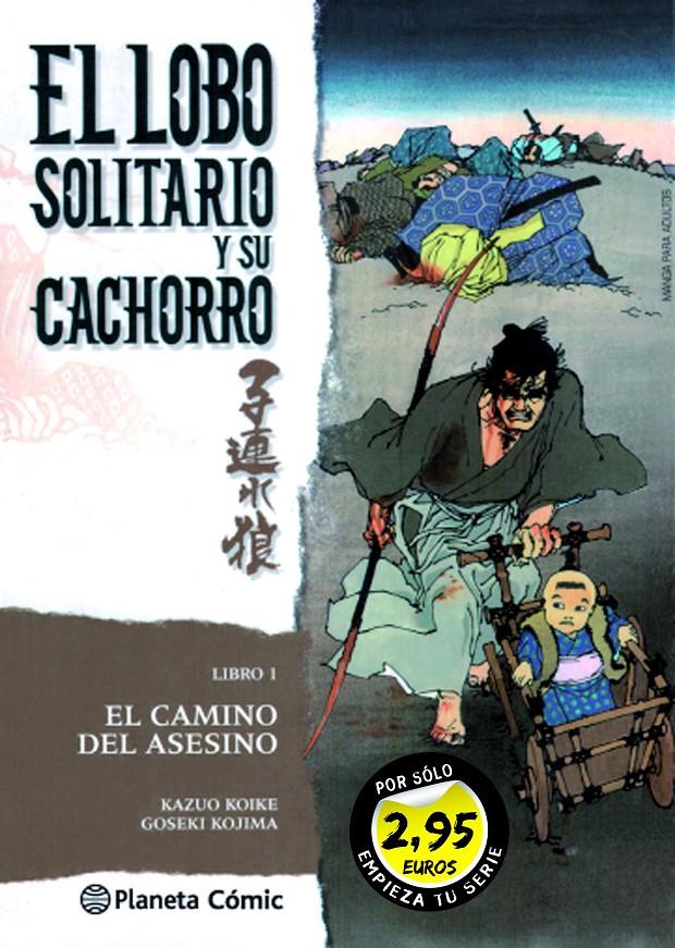 MM LOBO SOLITARIO Nº 01 2,95 | 9788491733645 | KOIKE, KAZUO/KOJIMA, GOSEKI | Llibreria La Font de Mimir - Llibreria online Barcelona - Comprar llibres català i castellà