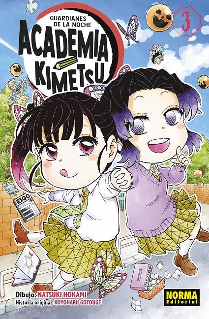 GUARDIANES DE LA NOCHE. ACADEMIA KIMETSU 03 | 9788467969184 | GOTOUGE, KOYOHARU | Llibreria La Font de Mimir - Llibreria online Barcelona - Comprar llibres català i castellà