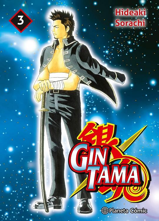 GINTAMA Nº 03/26 | 9788411612302 | SORACHI, HIDEAKI | Llibreria La Font de Mimir - Llibreria online Barcelona - Comprar llibres català i castellà