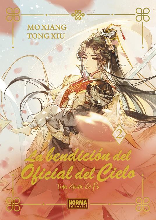 LA BENDICION DEL OFICIAL DEL CIELO 02. ED. ESPECIAL | 9788467970746 | MO XIANG TONG XIU | Llibreria La Font de Mimir - Llibreria online Barcelona - Comprar llibres català i castellà