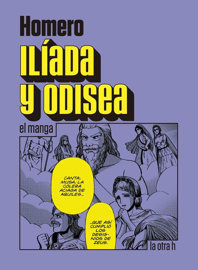 ILÍADA Y ODISEA | 9788416540846 | HOMERO | Llibreria La Font de Mimir - Llibreria online Barcelona - Comprar llibres català i castellà