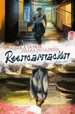 REENCARNACIÓN | 9788419147554 | A. OCHOA, ROSER/DE LA PEÑA, ENARA | Llibreria La Font de Mimir - Llibreria online Barcelona - Comprar llibres català i castellà