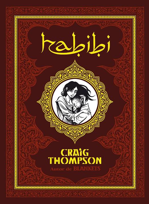 HABIBI | 9788415163299 | CRAIG THOMPSON | Llibreria La Font de Mimir - Llibreria online Barcelona - Comprar llibres català i castellà