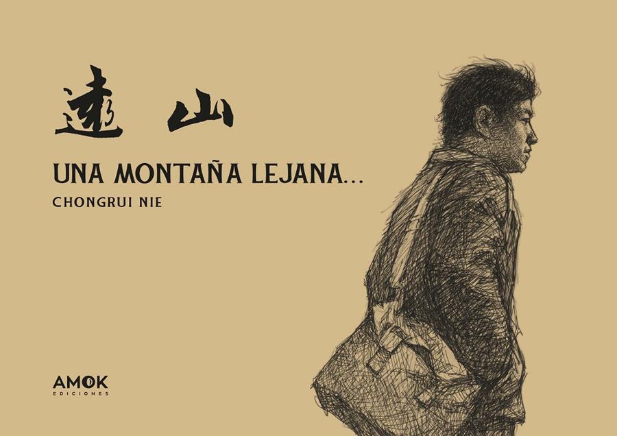 UNA MONTAÑA LEJANA... | 9788419211118 | NIE, CHONGRUI | Llibreria La Font de Mimir - Llibreria online Barcelona - Comprar llibres català i castellà