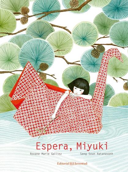 ESPERA, MIYUKI | 9788426143969 | GALLIEZ, ROXANE MARIE | Llibreria La Font de Mimir - Llibreria online Barcelona - Comprar llibres català i castellà