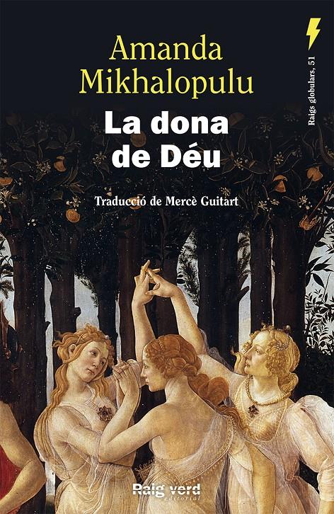 LA DONA DE DÉU | 9788419206268 | MIKHALOPULU, AMANDA | Llibreria La Font de Mimir - Llibreria online Barcelona - Comprar llibres català i castellà