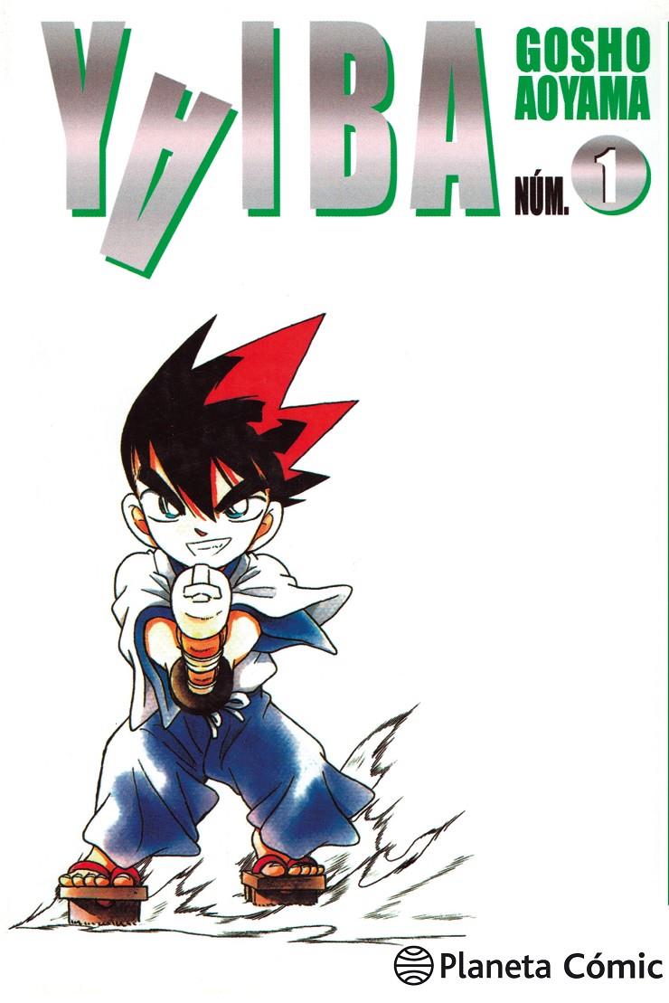 YAIBA Nº 01/12 (NUEVA EDICIÓN) | 9788491460343 | GOSHO AOYAMA | Llibreria La Font de Mimir - Llibreria online Barcelona - Comprar llibres català i castellà