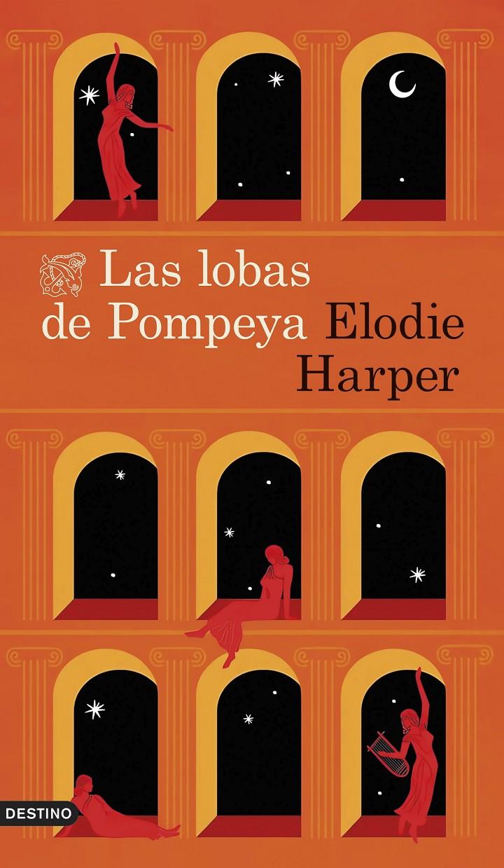 LAS LOBAS DE POMPEYA | 9788467074673 | HARPER, ELODIE | Llibreria La Font de Mimir - Llibreria online Barcelona - Comprar llibres català i castellà