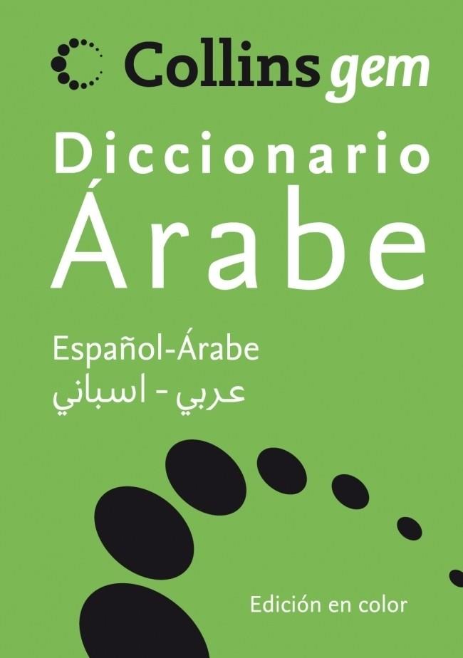 DICC COLLINS GEM ARABE | 9788425343704 | AA.VV | Llibreria La Font de Mimir - Llibreria online Barcelona - Comprar llibres català i castellà