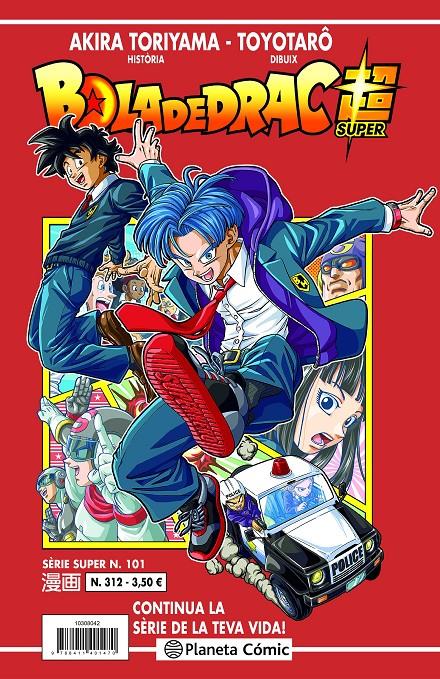 BOLA DE DRAC SÈRIE VERMELLA Nº 312 | 9788411401487 | TORIYAMA, AKIRA | Llibreria La Font de Mimir - Llibreria online Barcelona - Comprar llibres català i castellà