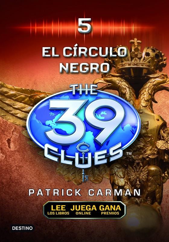 EL CIRCULO NEGRO | 9788408102281 | PATRICK CARMAN | Llibreria La Font de Mimir - Llibreria online Barcelona - Comprar llibres català i castellà