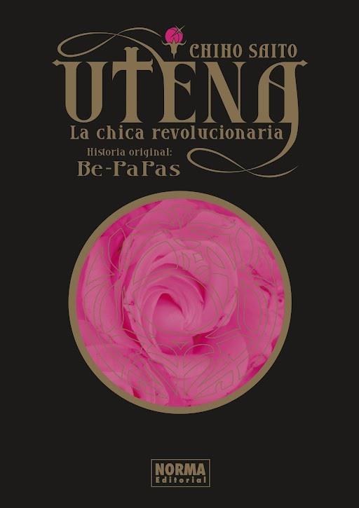 UTENA, LA CHICA REVOLUCIONARIA. INTEGRAL | 9788467961867 | CHIHO SAITO/BE-PAPAS | Llibreria La Font de Mimir - Llibreria online Barcelona - Comprar llibres català i castellà