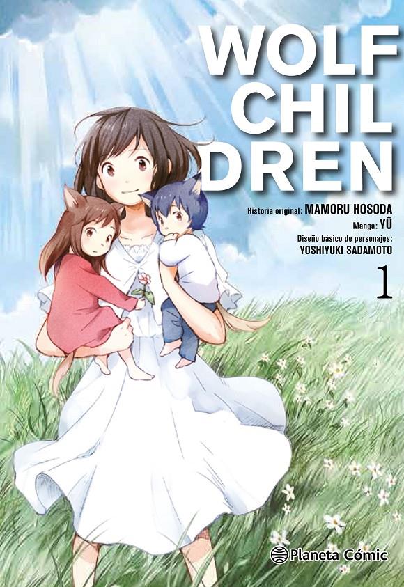 WOLF CHILDREN Nº 01/03 | 9788416816521 | MAMORU HOSODA | Llibreria La Font de Mimir - Llibreria online Barcelona - Comprar llibres català i castellà