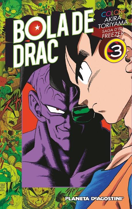 BOLA DE DRAC FREEZER Nº03 | 9788416090051 | AKIRA TORIYAMA | Llibreria La Font de Mimir - Llibreria online Barcelona - Comprar llibres català i castellà