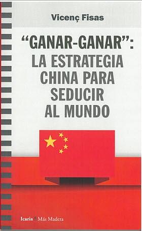 GANAR-GANAR | 9788418826788 | FISAS ARMENGOL, VICENÇ | Llibreria La Font de Mimir - Llibreria online Barcelona - Comprar llibres català i castellà