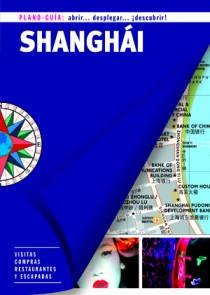 SHANGHAI PLANO GUIA 2012 | 9788466648455 | AA.VV | Llibreria La Font de Mimir - Llibreria online Barcelona - Comprar llibres català i castellà