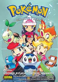 POKEMON 17 DIAMANTE Y PERLA 1 | 9788467925166 | HIDENORI KUSAKA / SATOSHI YAMAMOTO | Llibreria La Font de Mimir - Llibreria online Barcelona - Comprar llibres català i castellà