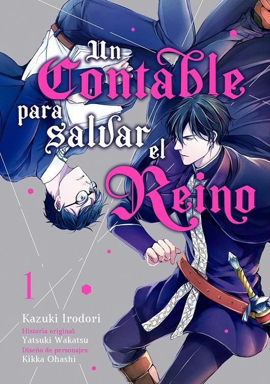 UN CONTABLE PARA SALVAR EL REINO, VOL. 1 | 9788418739286 | IRODORI, KAZUKI/WAKATSU, YATSUKI | Llibreria La Font de Mimir - Llibreria online Barcelona - Comprar llibres català i castellà