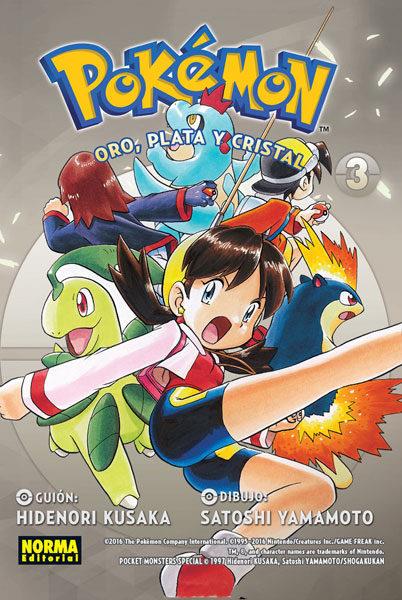 POKEMON 07 | 9788467923292 | KUSAKA, HIDENORI/YAMAMOTO, SATOSHI | Llibreria La Font de Mimir - Llibreria online Barcelona - Comprar llibres català i castellà