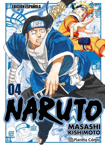 NARUTO JUMP REMIX Nº 04/24 | 9788411613651 | KISHIMOTO, MASASHI | Llibreria La Font de Mimir - Llibreria online Barcelona - Comprar llibres català i castellà