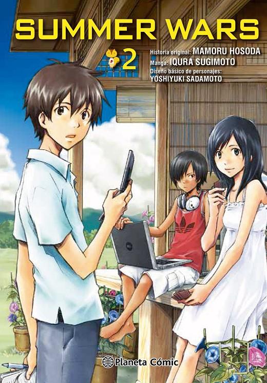 SUMMER WARS Nº 02/03 | 9788491461128 | MAMORU HOSODA | Llibreria La Font de Mimir - Llibreria online Barcelona - Comprar llibres català i castellà