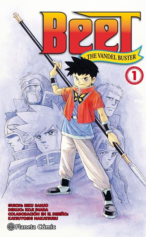 BEET THE VANDEL BUSTER Nº 01/12 | 9788491465812 | SANJO, RIKU/INADA, KOJI | Llibreria La Font de Mimir - Llibreria online Barcelona - Comprar llibres català i castellà