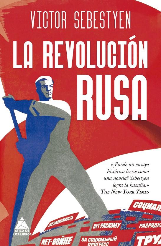 LA REVOLUCIÓN RUSA | 9788419703675 | SEBESTYEN, VICTOR | Llibreria La Font de Mimir - Llibreria online Barcelona - Comprar llibres català i castellà